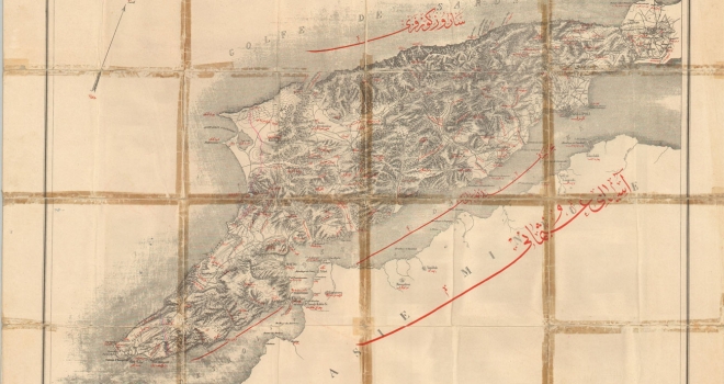 Cumhuriyet’in 100’üncü yılında ilk kez ortaya çıkan harita